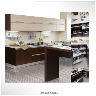 Кухонный гарнитур ФОРЕМА